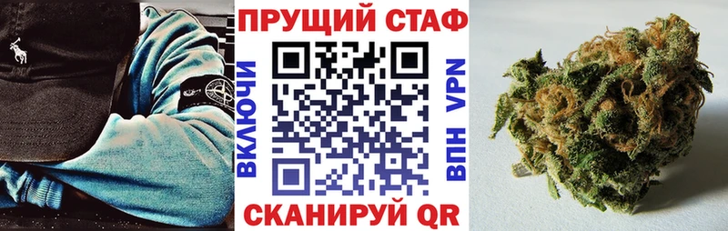 Где купить наркоту Семикаракорск LSD-25 АМФ КОКАИН Каннабис A PVP