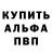 КЕТАМИН VHQ Lisa Hand