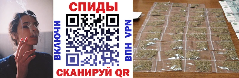 купить закладку  Семикаракорск  БУТИРАТ GHB 