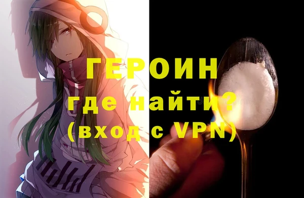мет Баксан