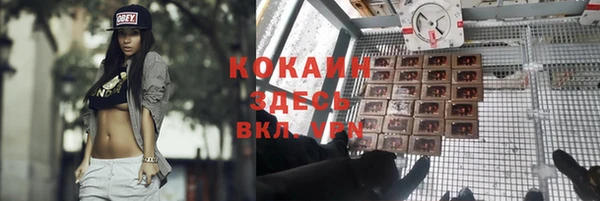 прущая мука Беломорск