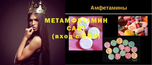 индика Белокуриха