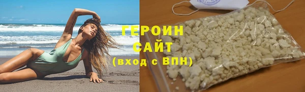 индика Белокуриха