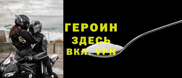 индика Белокуриха