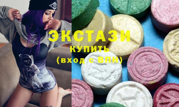 бутират Белоозёрский