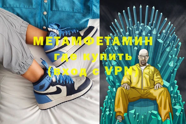 индика Белокуриха