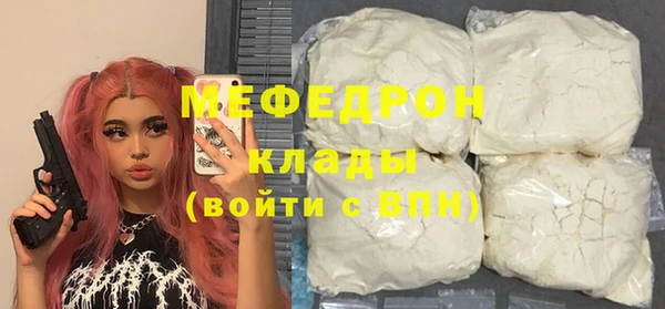бутират Белоозёрский