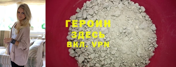 индика Белокуриха