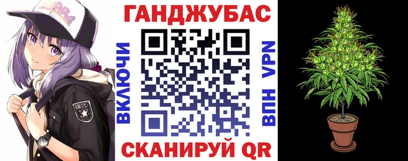 купить наркотик  Семикаракорск  Шишки марихуана Ganja 